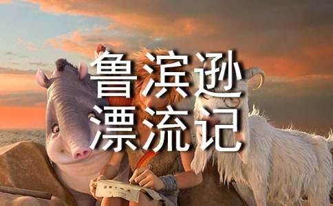 ���I�dƯ��ӛ����700�֣�ͨ��20ƪ��