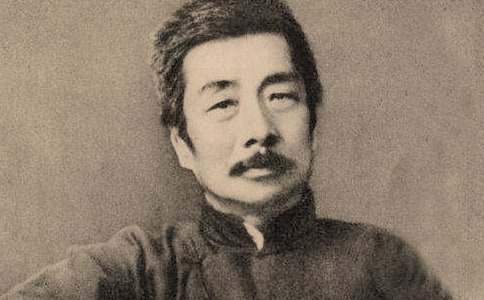 我和魯迅有個(gè)約定作文400字