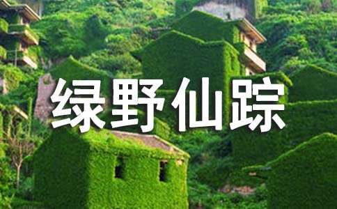 �GҰ��ۙ�x���С�W(xu��)����