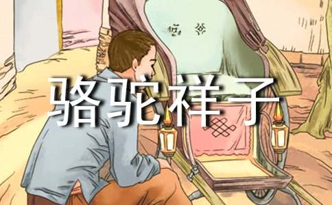 �������ӡ��x��(sh��)�ĵ�����