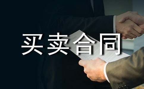 �N���I(m��i)�u(m��i)��ͬ