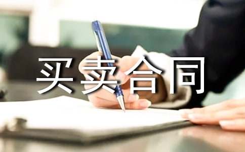 (���A)���H؛���I(m��i)�u(m��i)��ͬ