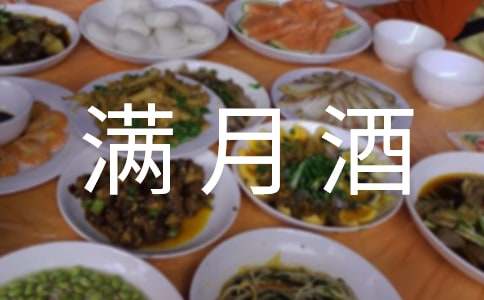 С���ӝM(m��n)�¾��R�~�����x190�䣩