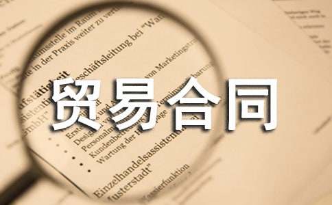 �ӹ����a(ch��n)�Q�׺�ͬ�����x11ƪ��