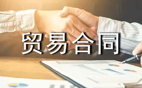 �M(j��n)�����Q�׺�ͬ�\��5ƪ