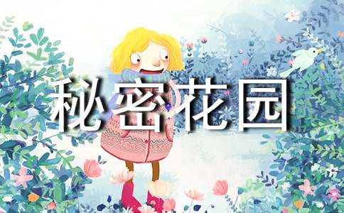 �ҵ����ܻ��@���꼉����450��