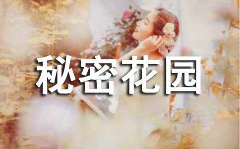 �ҵ����ܻ��@���꼉����350��