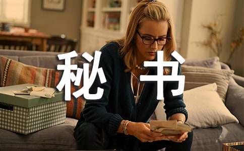 �ҵĕr(sh��)�g�ؕ�(sh��)����