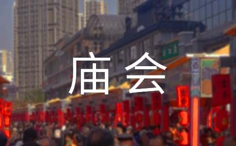 ���L(f��ng)���ף�éɽ�R��(hu�� )��1200������