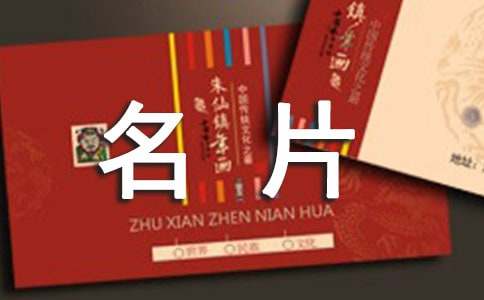 ���o��(d��ng)���OӋ��Ƭ���̰�