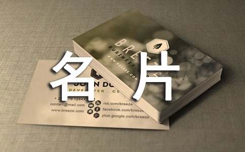 �o(w��)�Пo(w��)�����ҵ���Ƭ����800��