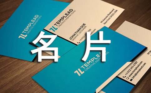 ������Ƭ����С�W(xu��)���꼉����