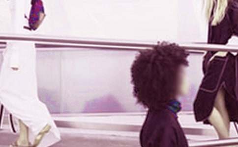 《模特》的歌詞