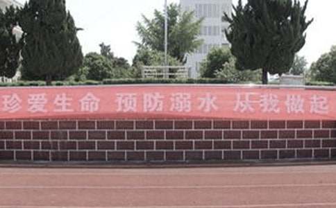 ����ˮ���}����(hu�� )�̰�����