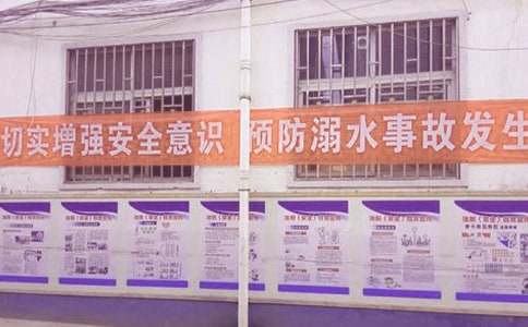 ����ˮ���ġ�����ˮ