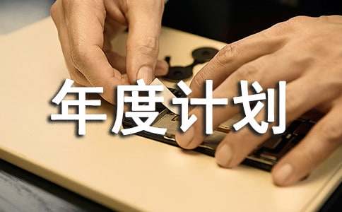 ��I(y��)���Ӌ����(sh��)����