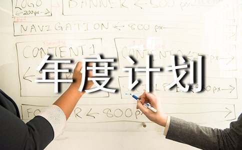 �I(y��)��(w��)�T��(g��)�����Ӌ����(sh��)