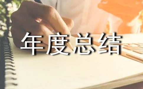 ˮ�վ��M��ȿ��Y����