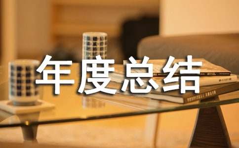 ���Y�O�䲿��ȿ��Y