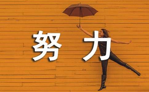 �p�Z(y��)���ģ�׌����(l��i)������x�F��Ŭ�����Լ�