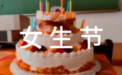 Ů������Ů�����߄��̰�