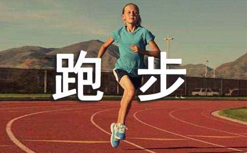 �ܲ��̰�ģ�壨ͨ��14ƪ��