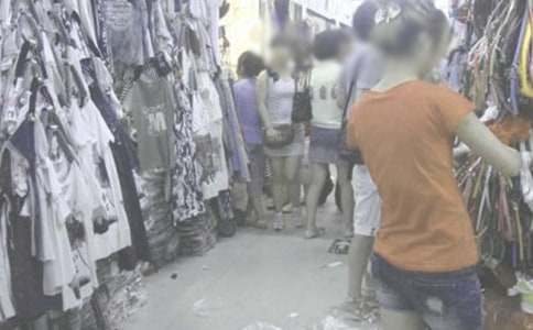 �������l(f��)���N(xi��o)�V���~�����x290�䣩