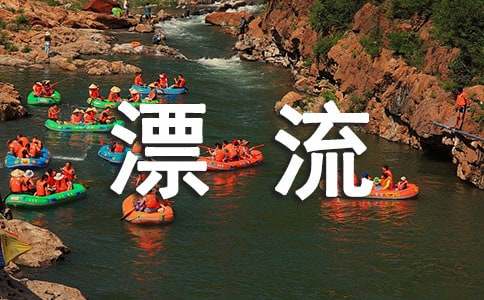 Ư������700�֣����x5ƪ��