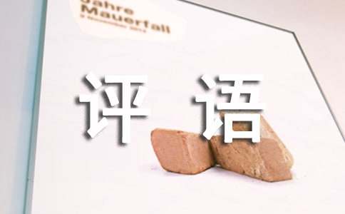 �茑(xi��)�����(l��i)�����u�Z(y��)