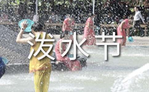 ���P(gu��n)��(xi��)���坊ˮ������