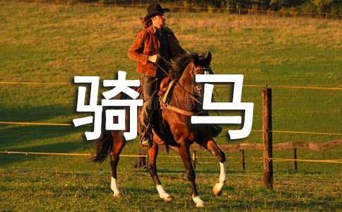 ���P(gu��n)�T�R���ąR��8ƪ