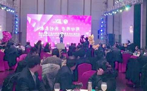 企業(yè)慶典邀請函8篇