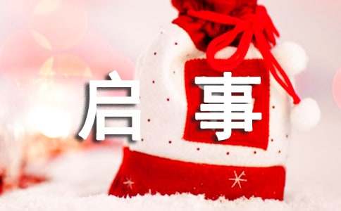 �P(gu��n)�ڌ��ˆ������ģ����x24ƪ��