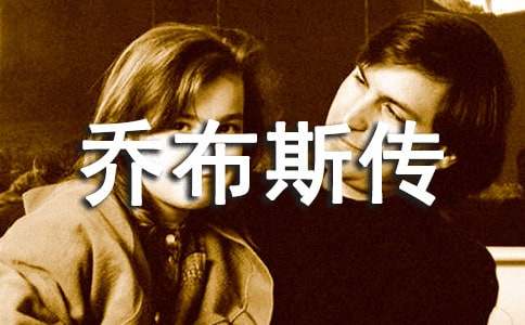 ���̲�˹�����x��(sh��)�Pӛ3ƪ