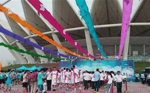 慶典活動(dòng)策劃書(shū)