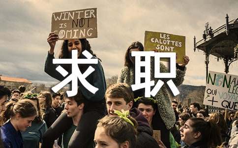 計算機硬件專(zhuān)業(yè)的個(gè)人求職信范文