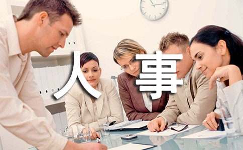 �������ꂀ(g��)�����E����