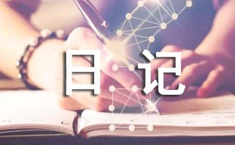 ���꼉�^(gu��n)����ӛ��ͨ��69ƪ��