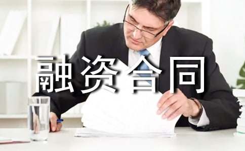 ��(ji��n)������I(y��)���Y��ͬ����