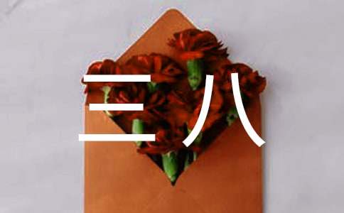 ���˼t�������M(j��n)���E����2016