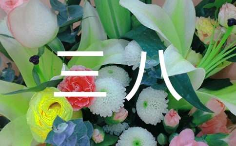 ������һ�Gɫ܊�I(y��ng)����