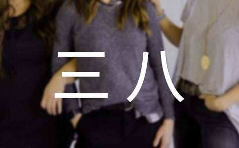 �P(gu��n)�ڸж���������