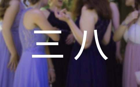 ���˶Y������15ƪ