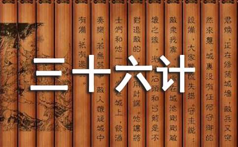 �ϋ��ġ���ʮ��Ӌ��_С�W(xu��)��(xi��)��ӛ������