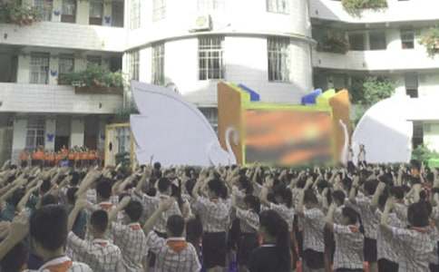 ɢ�W(xu��)��Y����300���\��7ƪ