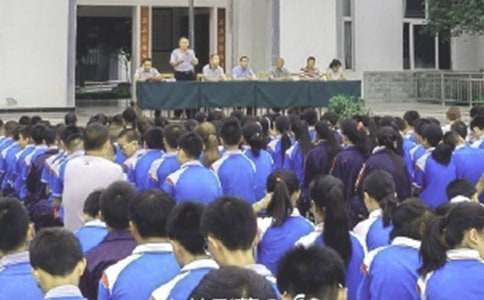 ���xɢ�W(xu��)��Y���ąR����ƪ