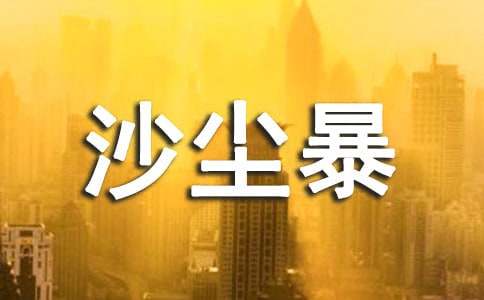 ɳ�m���������ģ����x20ƪ��