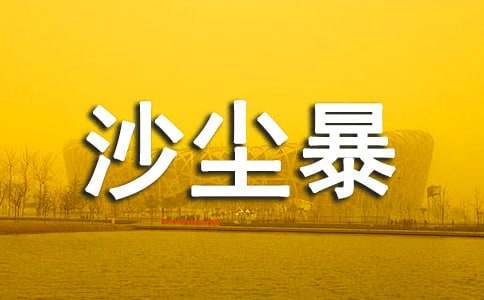 ɳ�m����Σ������