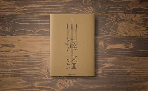 ���L(ch��ng)�cɽ����(j��ng)���x��(sh��)�Pӛ�����x6ƪ��