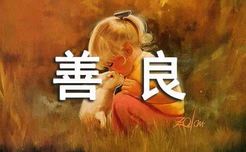 С�W(xu��)�����ļ��L(f��ng)����